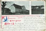 2s41ff2_1900_Lehngut_v.jpg